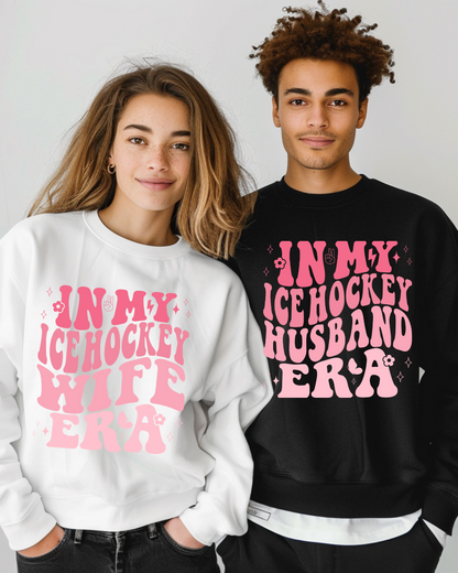 🏒 Hockey Couple Sweatshirt