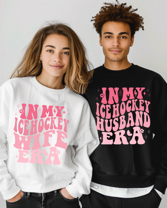 🏒 Hockey Couple Sweatshirt