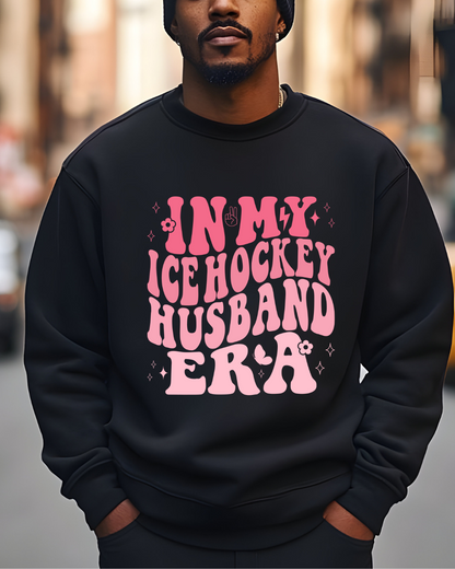 🏒 Hockey Couple Sweatshirt
