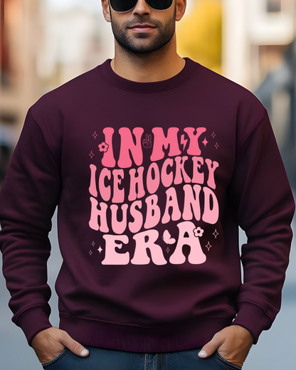 🏒 Hockey Couple Sweatshirt