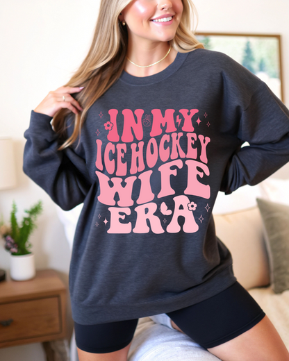 🏒 Hockey Couple Sweatshirt