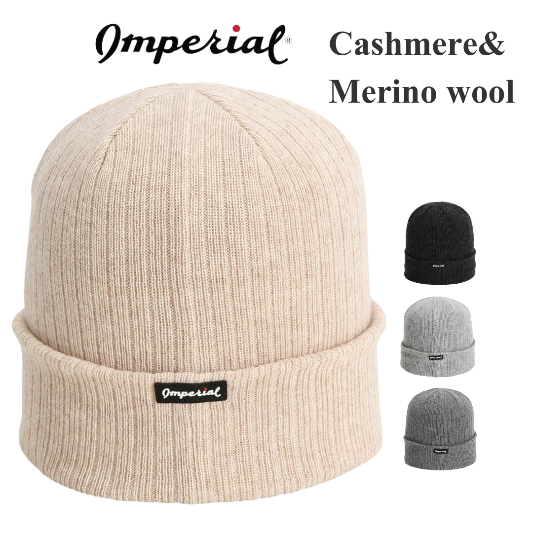 Luxury Cashmere & Merino Wool Cuffed Beanie Premium Rib Knit